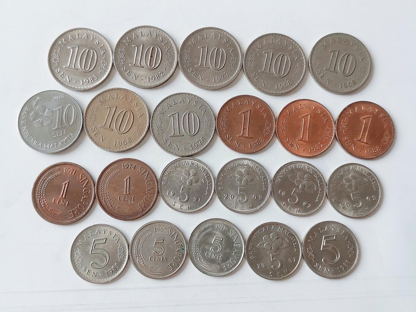 第一海外回流一元起拍收藏 散币专场 第98期 马来西亚🇲🇾