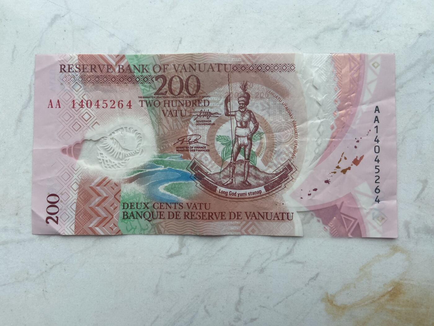 【炜奕收藏】裸钞专场第八期 瓦努阿图200瓦图，流通品相