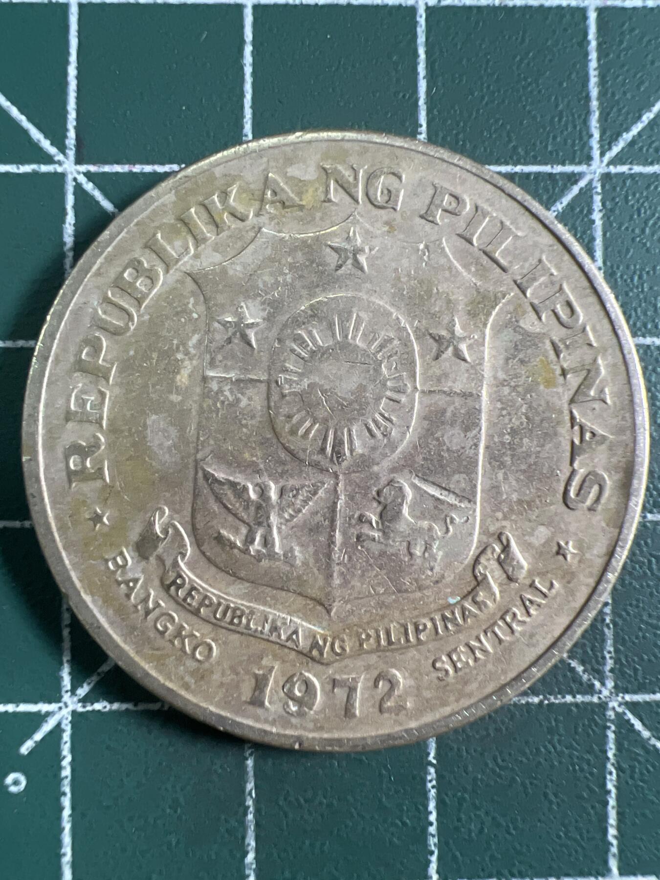 第632期 硬币专场 （无押金，捡漏，全场50包邮，偏远地区除外，接收代拍业务，本店十天发一次货） 菲律宾大一比索