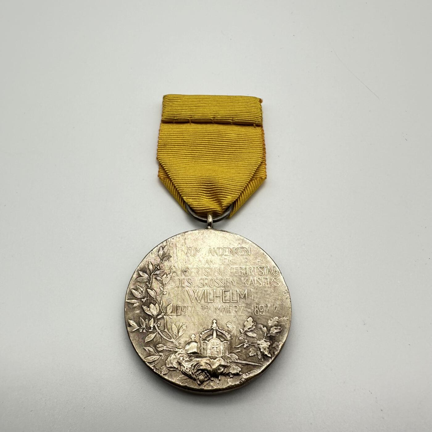 勋章奖章交易所6.23拍卖 德皇百年奖章