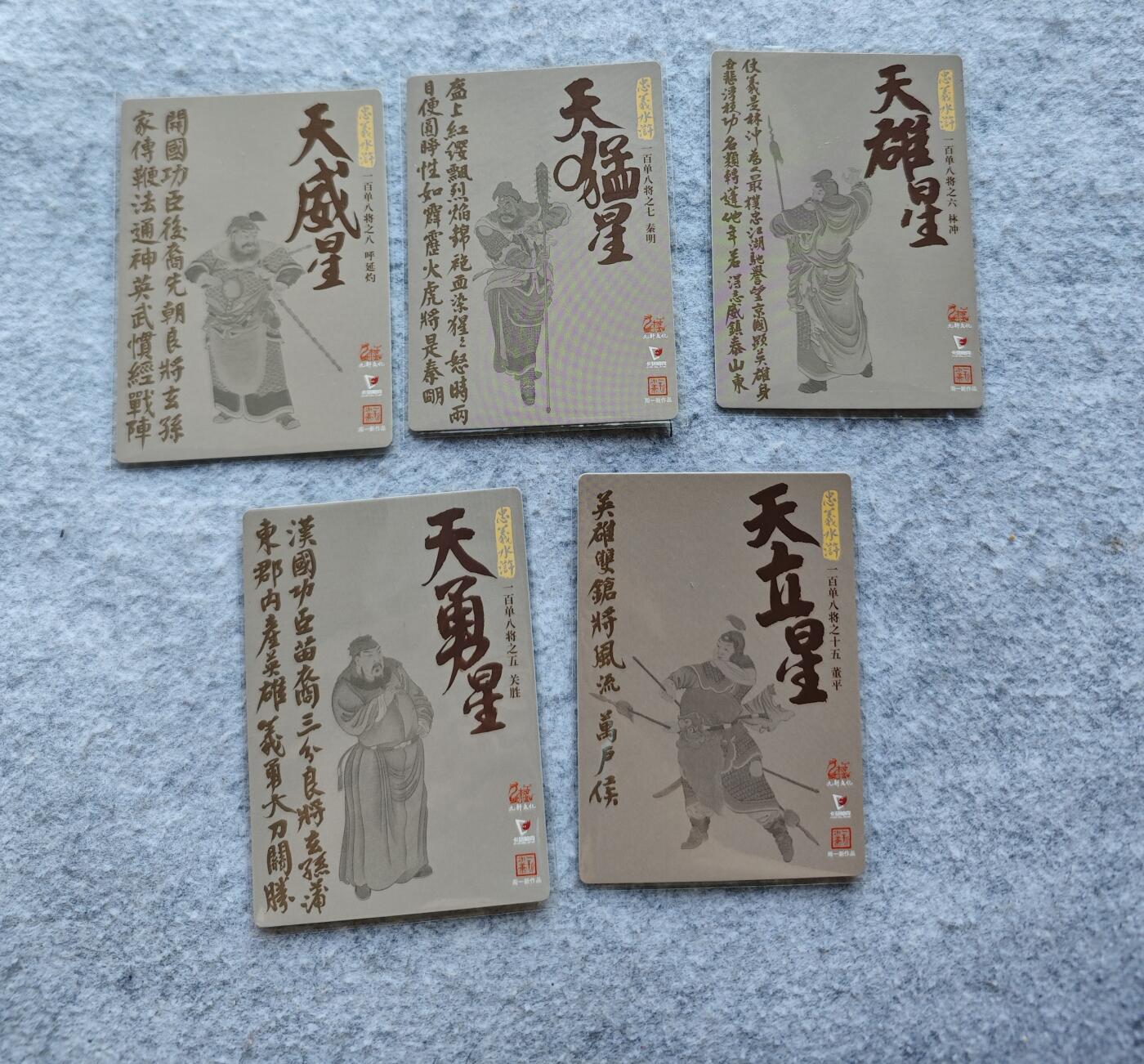 天玑星卡拍第三十九期《林深见鹿》持续收拍中