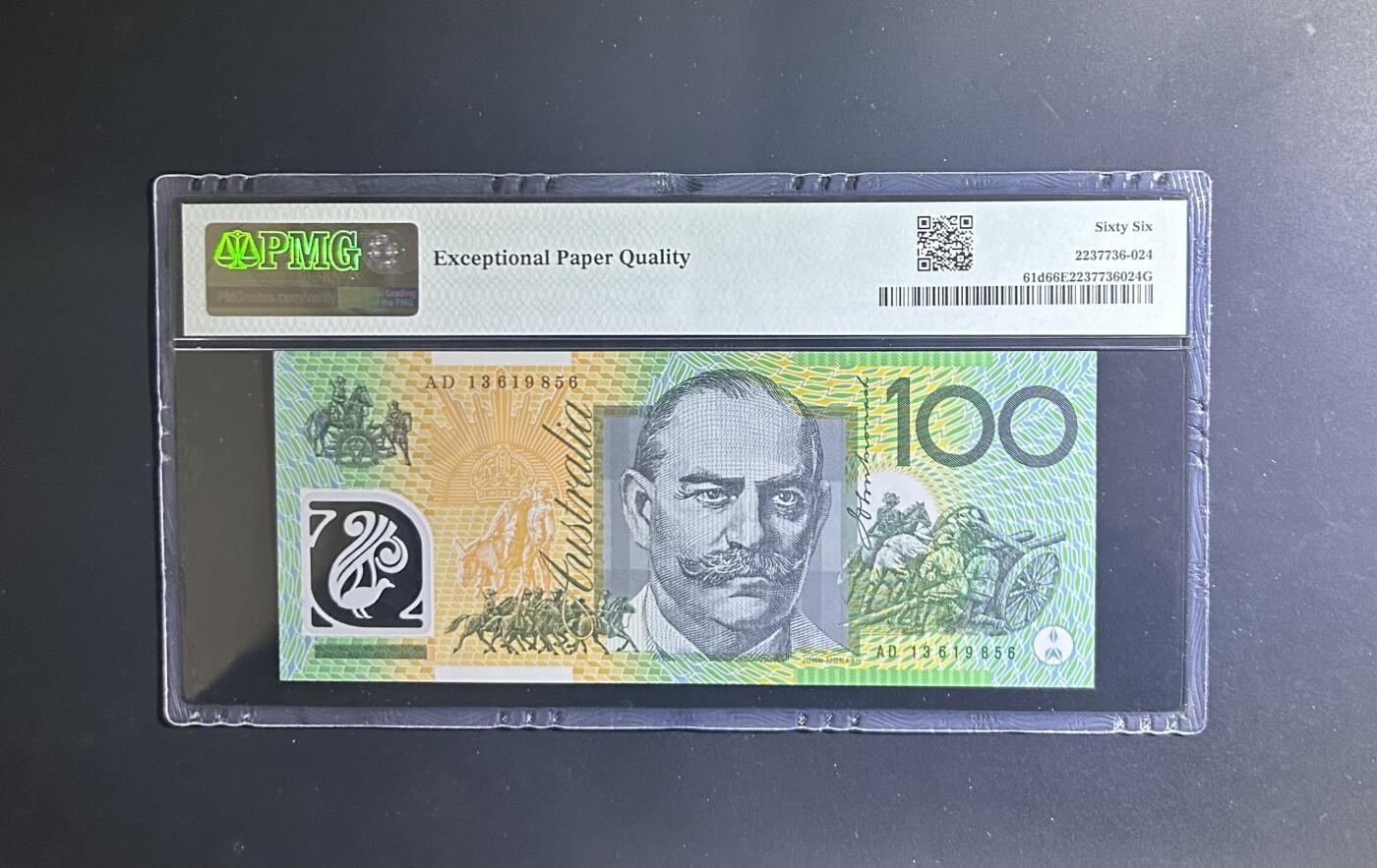 【丑猫0629】今晚7点整，自动快拍 澳大利亚100(无47)