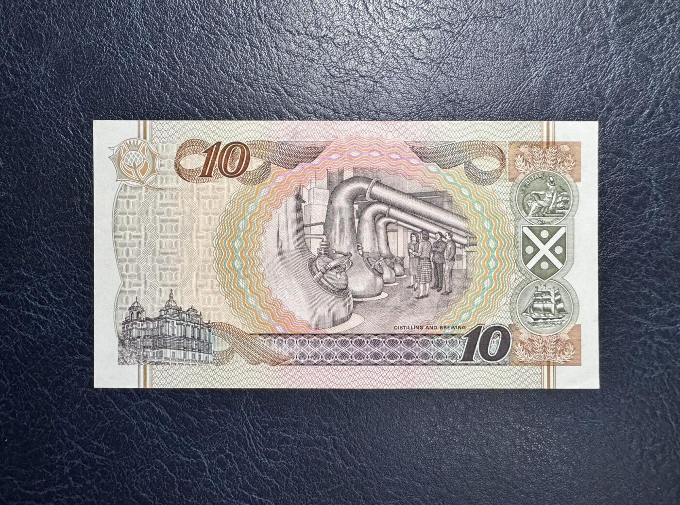 收藏联盟Quantum Auction 第355期拍卖  苏格兰银行1995年10镑 品相UNC- 