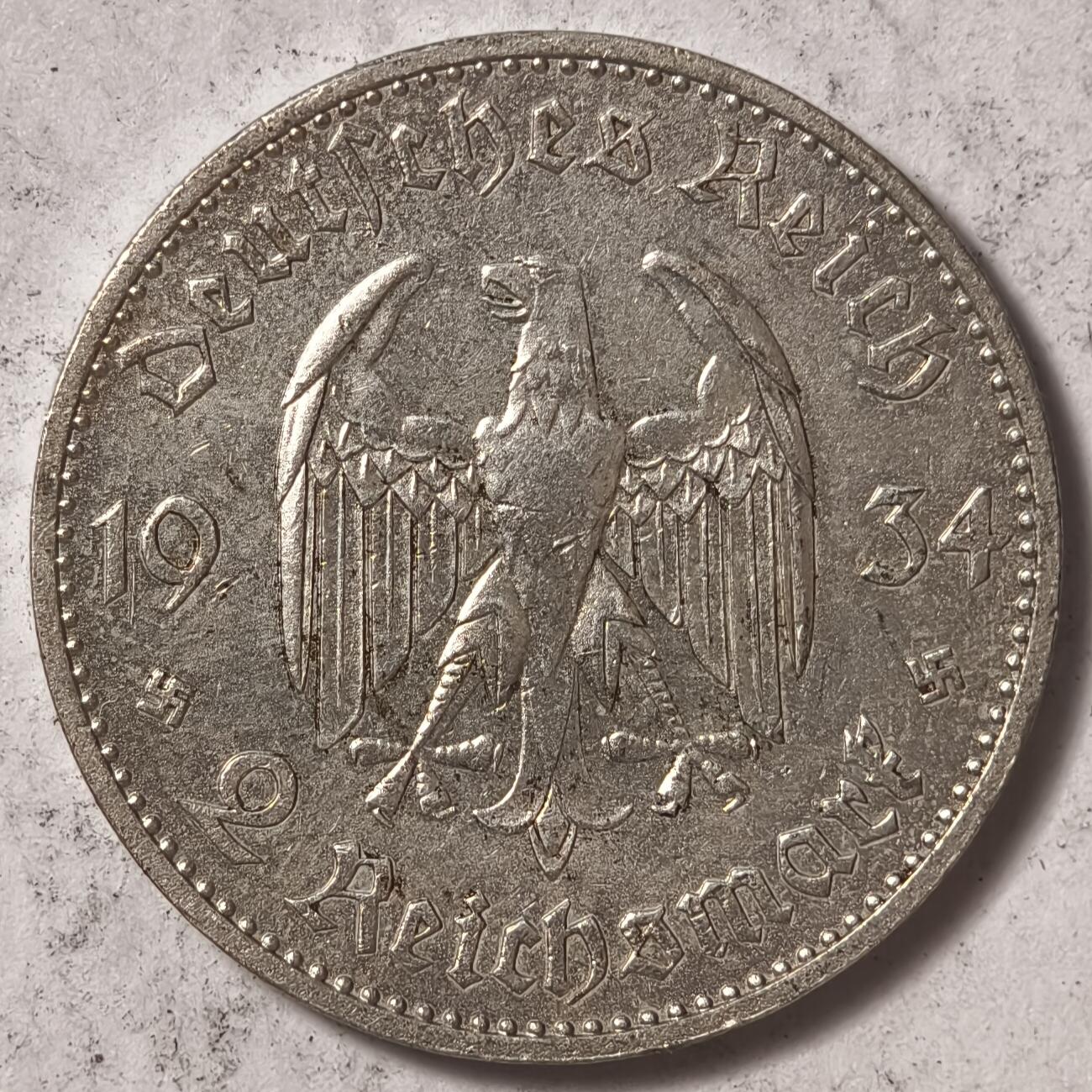 紫瑗钱币——第386期拍卖 德国 1934年 A版 执政1周年 波茨坦教堂 2马克 8克 0.625银 纪念币