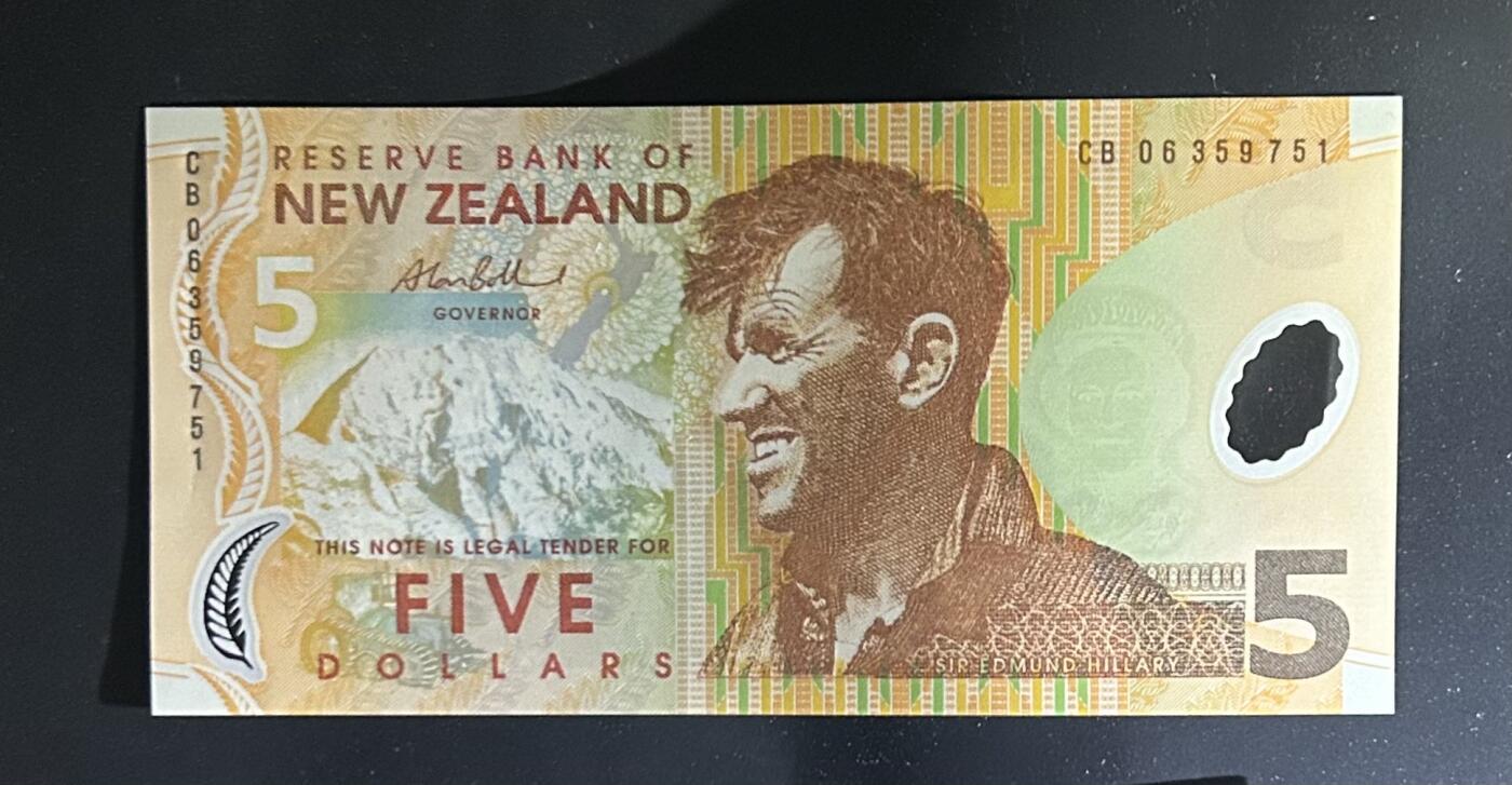 【丑猫0629】今晚7点整，自动快拍 新西兰5unc