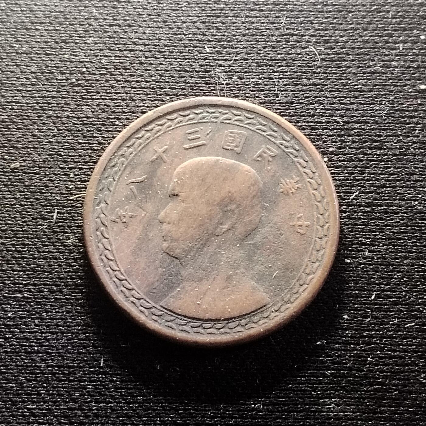 20240620 一角