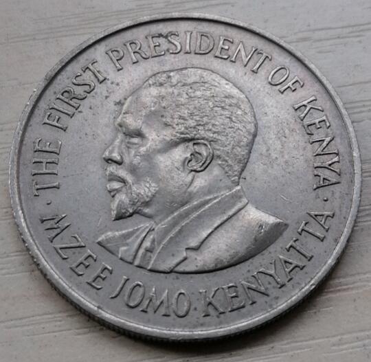 招财猫的储钱罐硬币拍卖第11场 肯尼亚1971年1先令大铜镍币