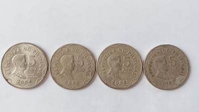 第一海外回流一元起拍收藏 散币专场 第98期 - 菲律宾5比索