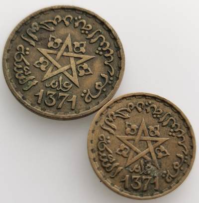  外国散币20240622场次（中拍皆有赠品），每周两拍，可寄存，周日统一发货 - 摩洛哥1371年10法郎20法郎2枚