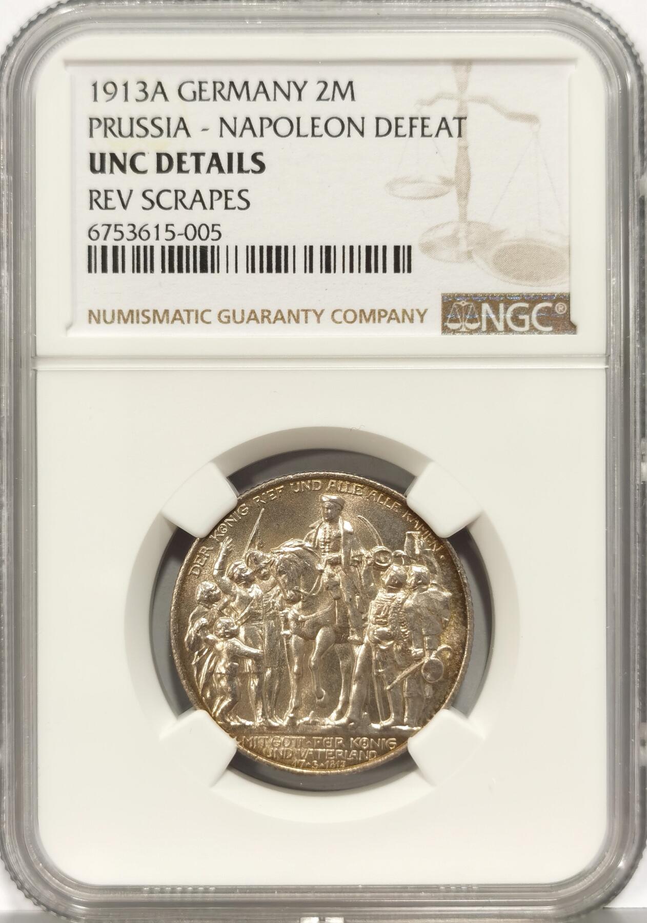 博洋堂世界钱币拍卖第082期（全场包邮） NGC UNC 德国普鲁士1913年击败拿破仑2马克，没有清洗痕迹，转光强烈