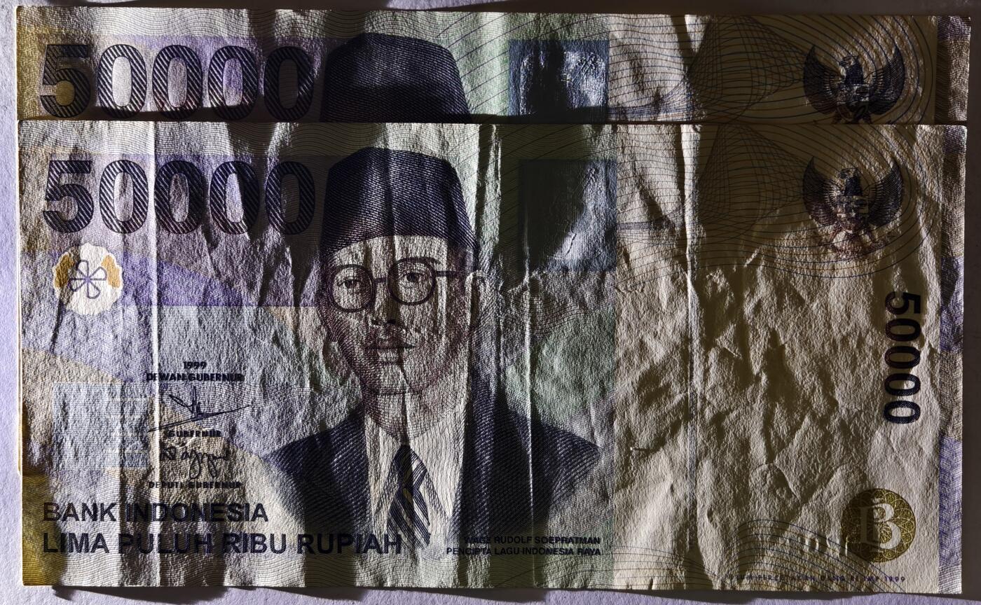 紫瑗钱币——第367期拍卖——纸币场 印度尼西亚 1999年 最大面值 50000卢比 2枚一组 流通好品