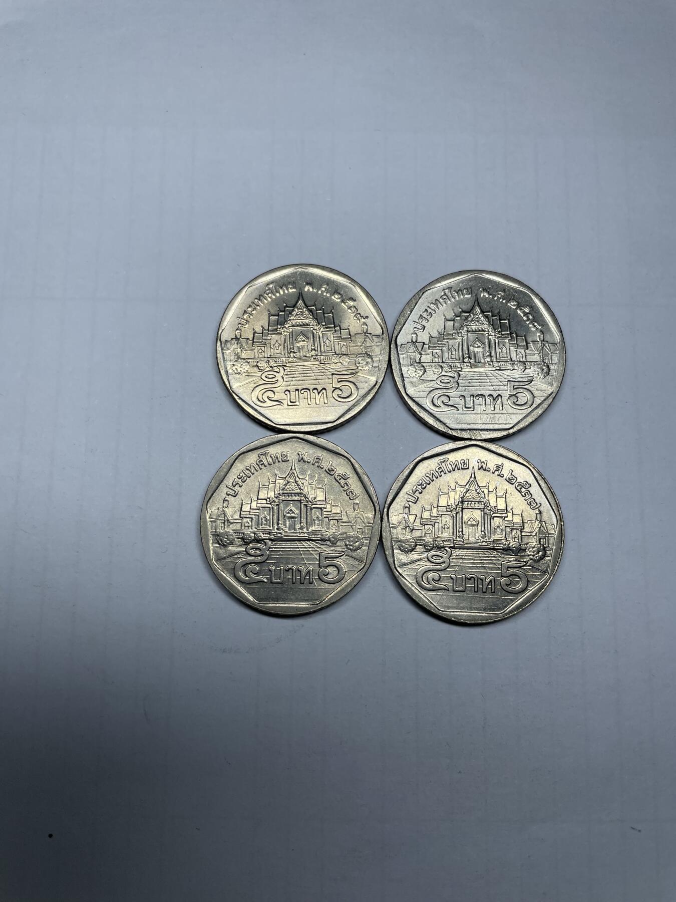 2024年集古藏今外币拍卖第九期-第7场—（总第87拍）