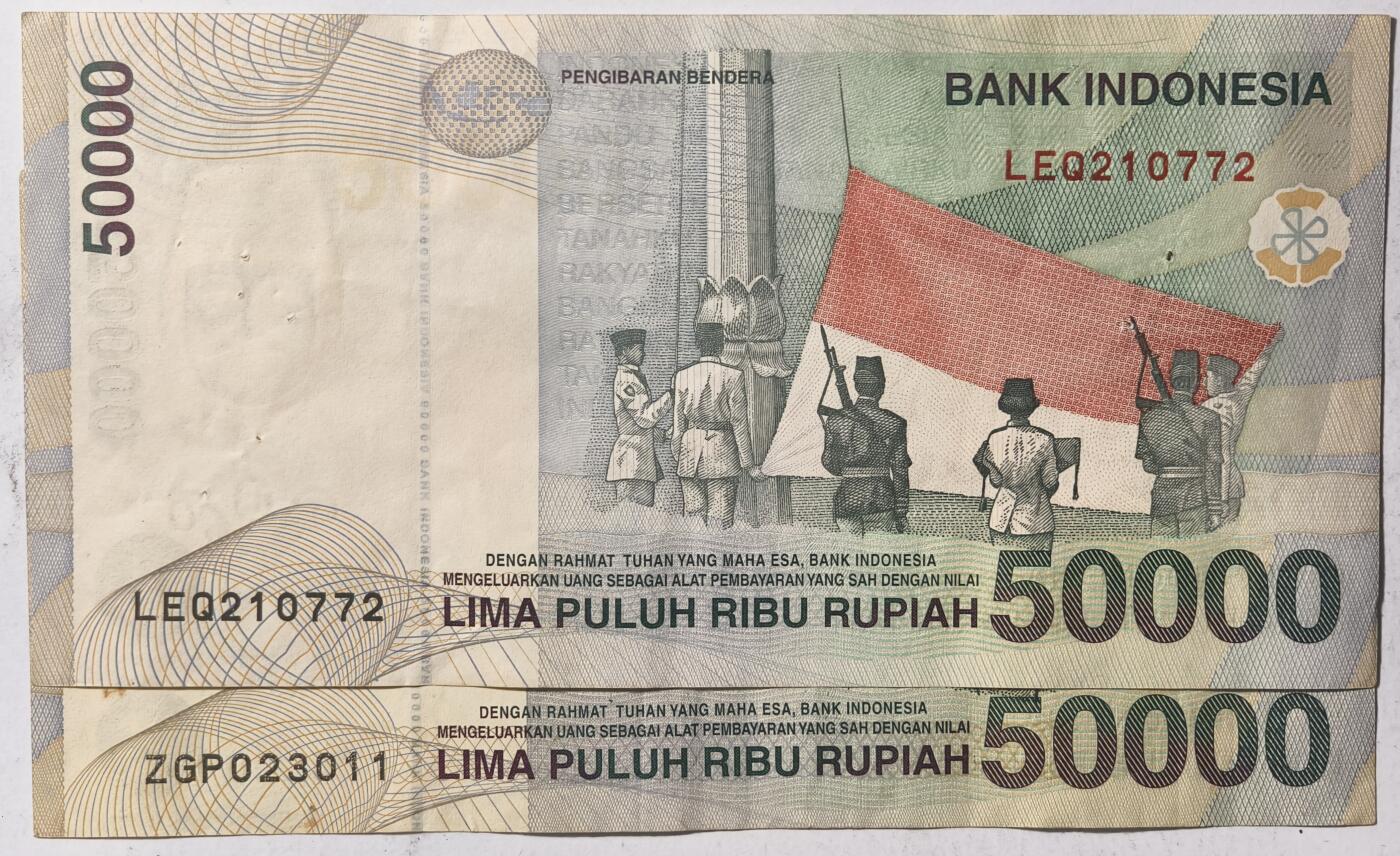紫瑗钱币——第367期拍卖——纸币场 印度尼西亚 1999年 最大面值 50000卢比 2枚一组 流通好品