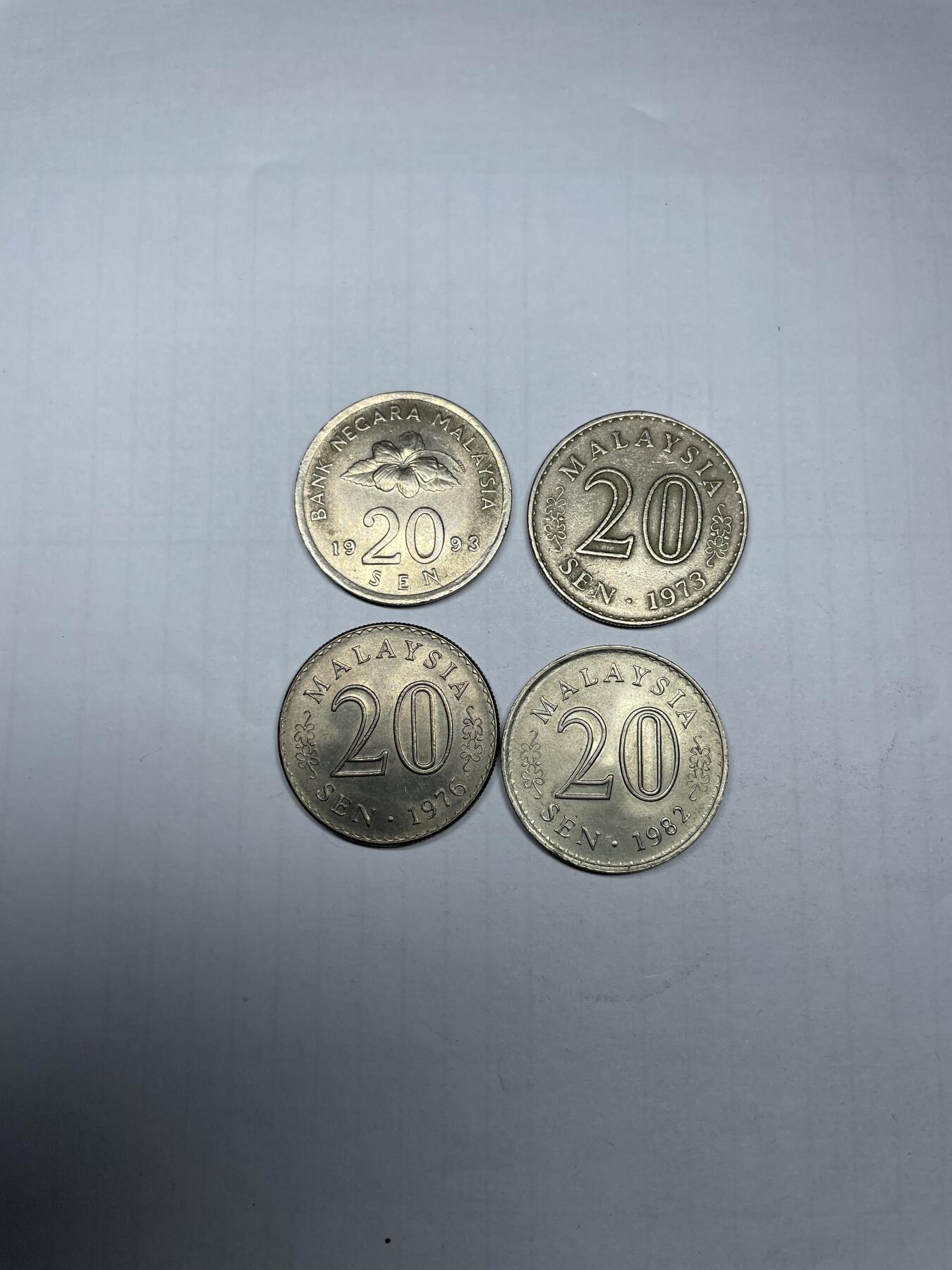 2024年集古藏今外币拍卖第九期-第7场—（总第87拍） 马来西亚20分4枚