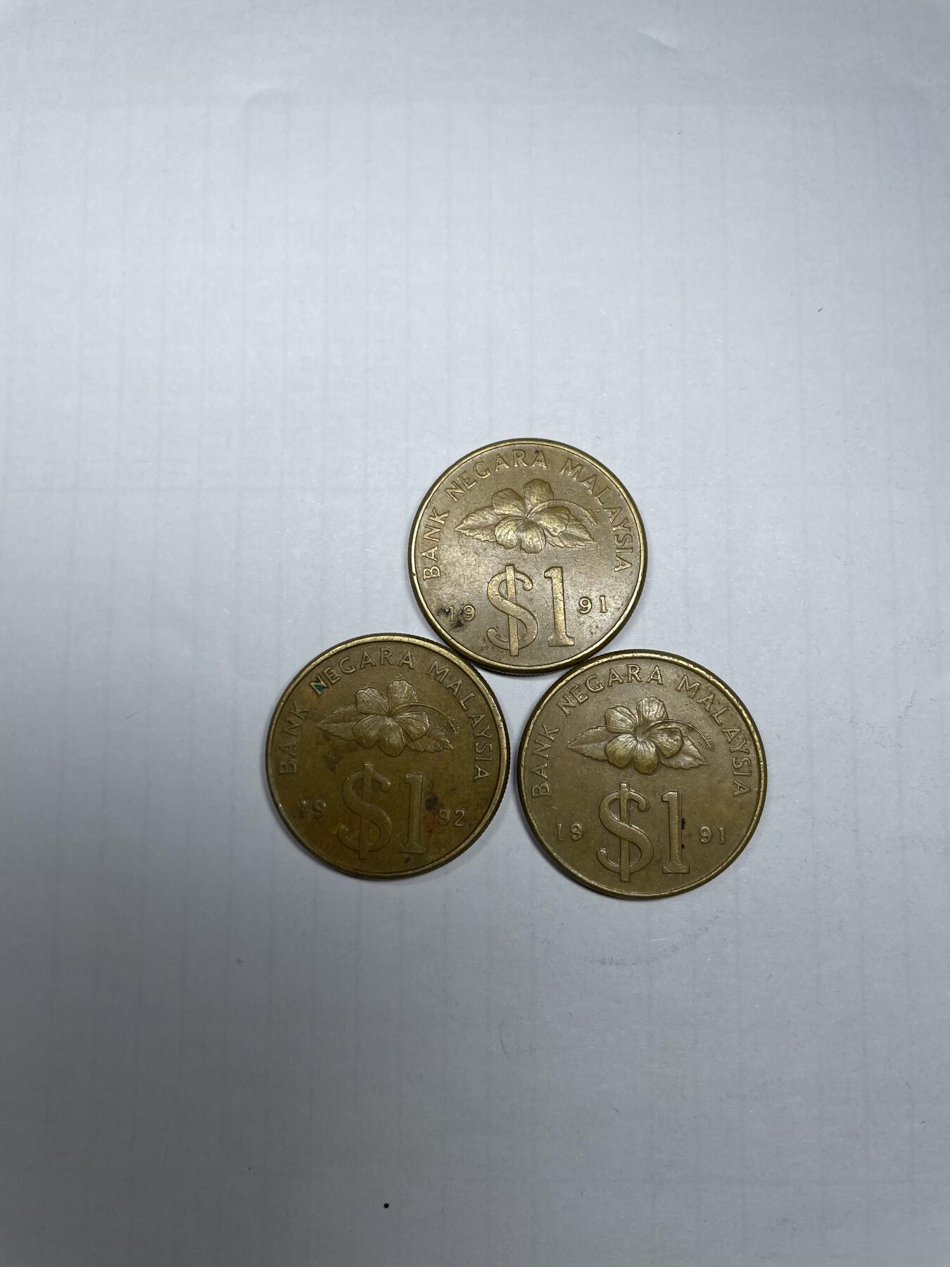 2024年集古藏今外币拍卖第九期-第7场—（总第87拍）