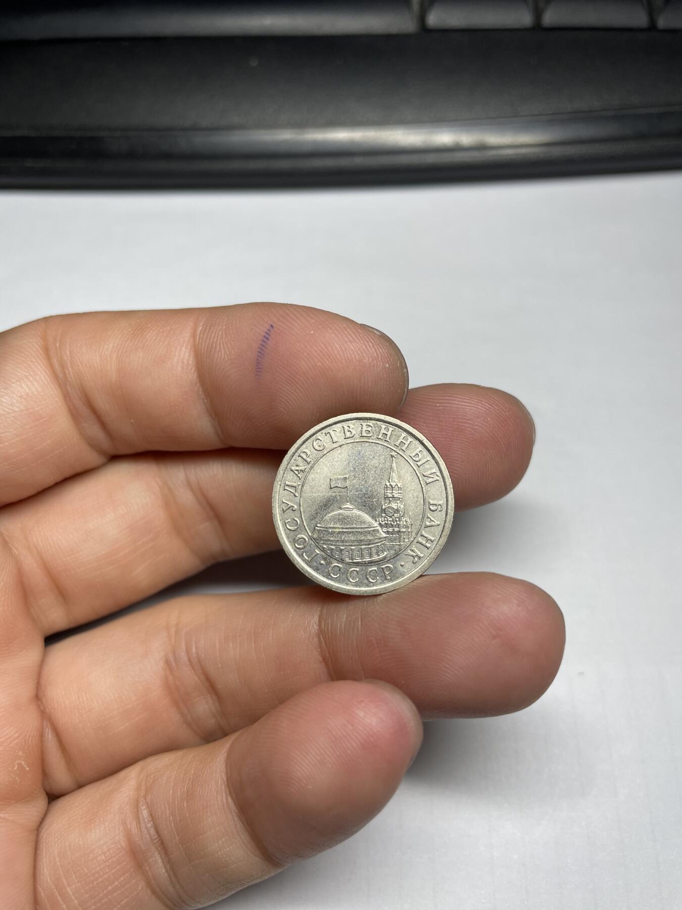 2024年集古藏今外币拍卖第九期-第7场—（总第87拍）