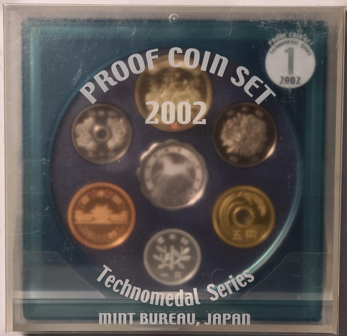 紫瑗钱币——第386期拍卖 日本 2002年 流通币 6枚套 带银章小方盒 精制 原盒