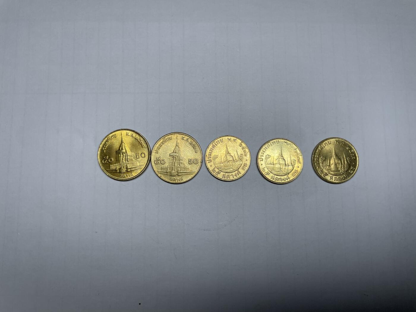 2024年集古藏今外币拍卖第九期-第7场—（总第87拍） 泰国黄铜币5枚