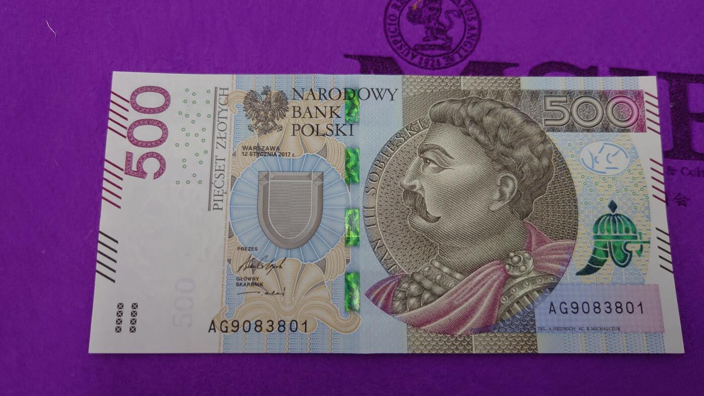 【世界钱币】精选微拍第115期暨2024年第26期  最新维港币展部分卖剩货品展销 波兰500兹罗提 全新绝品无47尾号801