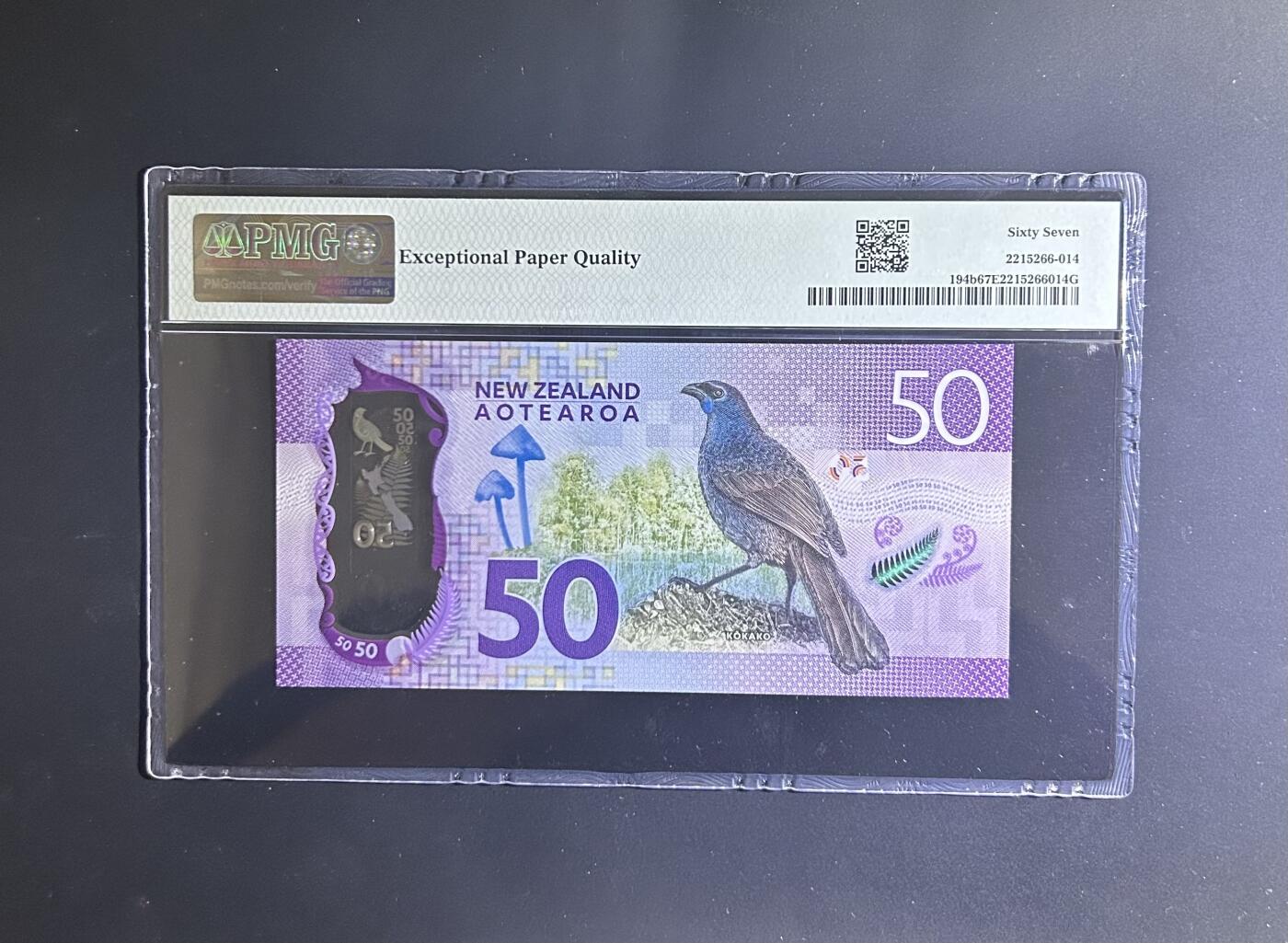 【丑猫0629】今晚7点整，自动快拍 18年新西兰50(无47尾8)