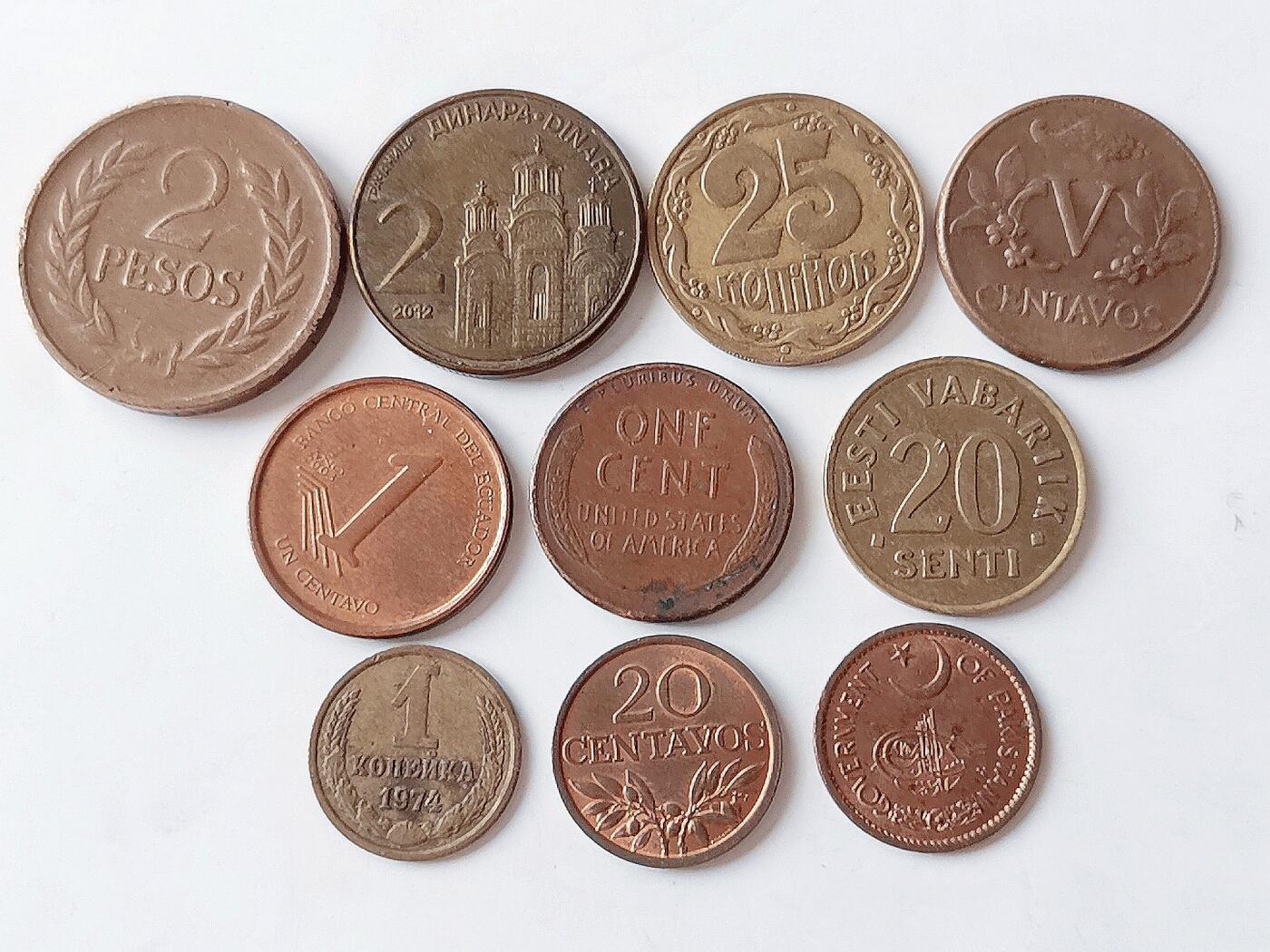 第一海外回流一元起拍收藏 散币专场 第98期 散币一组 10枚