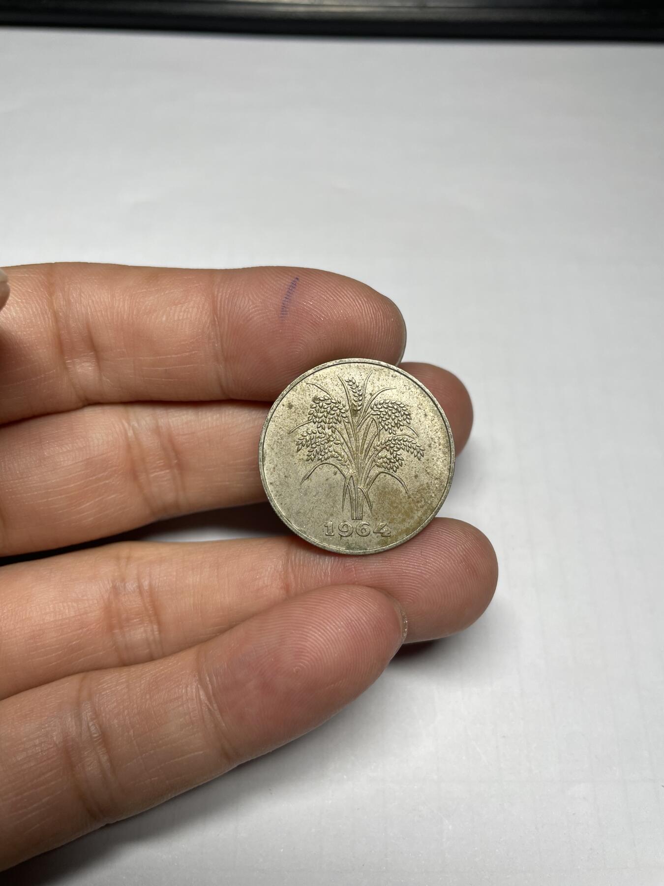 2024年集古藏今外币拍卖第九期-第7场—（总第87拍）