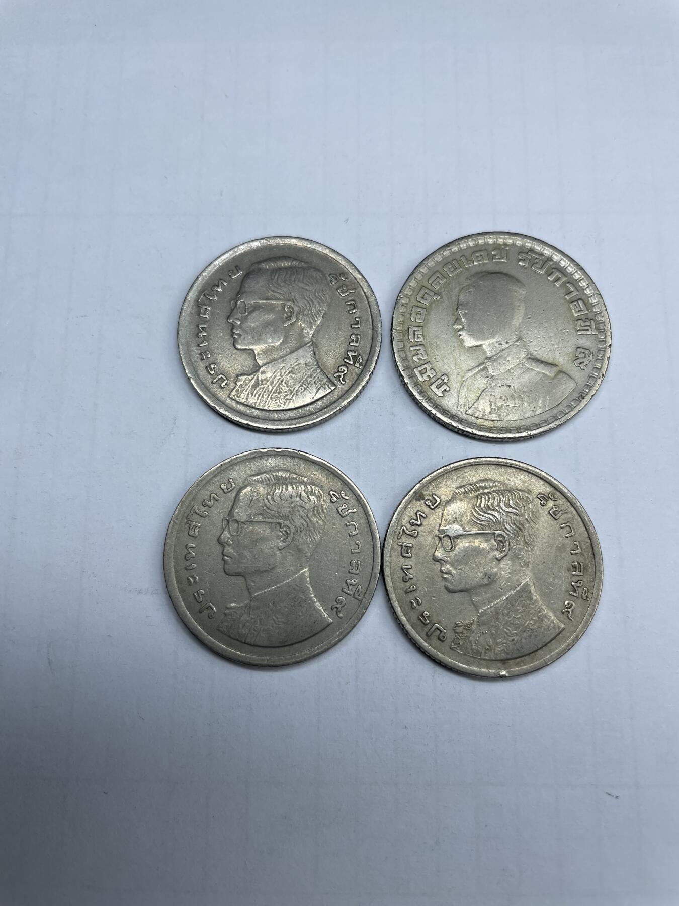 2024年集古藏今外币拍卖第九期-第7场—（总第87拍） 泰国4枚