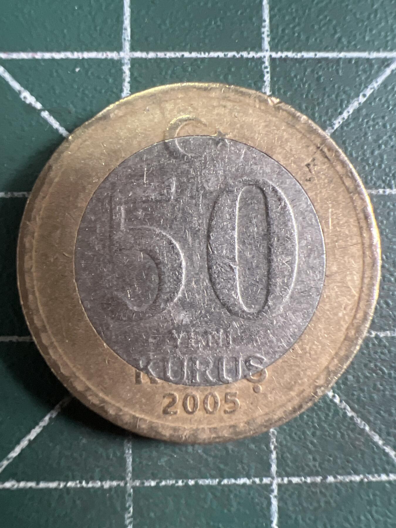 第632期 硬币专场 （无押金，捡漏，全场50包邮，偏远地区除外，接收代拍业务，本店十天发一次货） 土耳其50库鲁 双色币