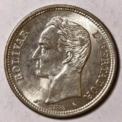 紫瑗钱币——第368期拍卖 - 委内瑞拉 1960年 1玻利瓦尔 5克 0.835银 UNC