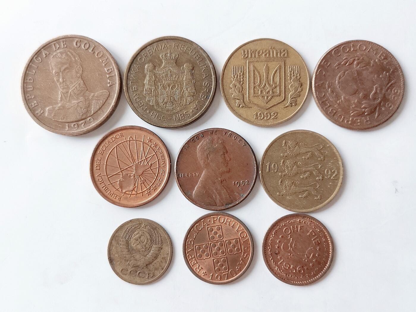 第一海外回流一元起拍收藏 散币专场 第98期 散币一组 10枚