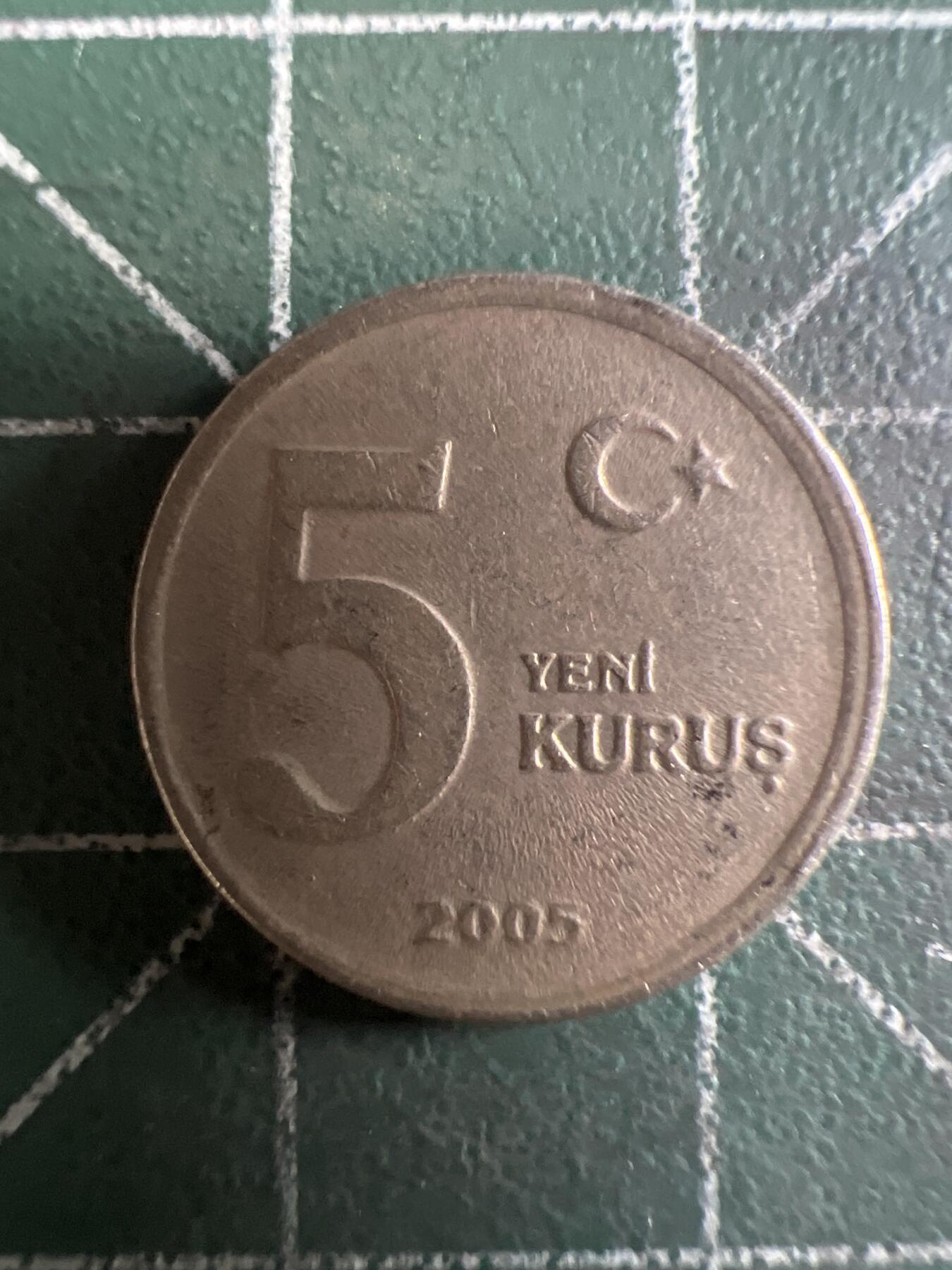 第632期 硬币专场 （无押金，捡漏，全场50包邮，偏远地区除外，接收代拍业务，本店十天发一次货） 土耳其5库鲁