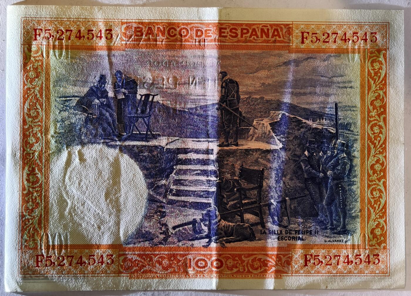 紫瑗钱币——第369期拍卖——纸币场 西班牙 1925年 油画《费利普二世的撤退》 100比塞塔 AU (P-69c)