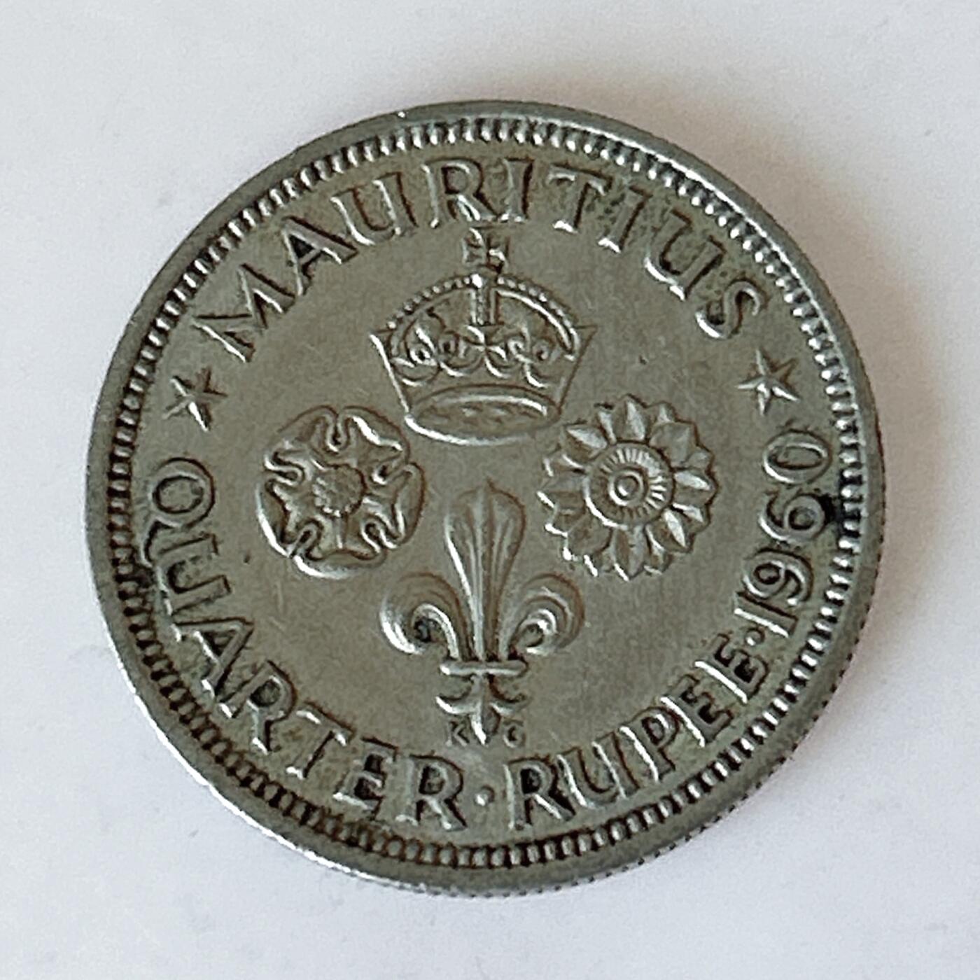 海外回流1元起拍小铺 各国钱币散币场 第12期 1960年英属毛里求斯25分1/4卢比