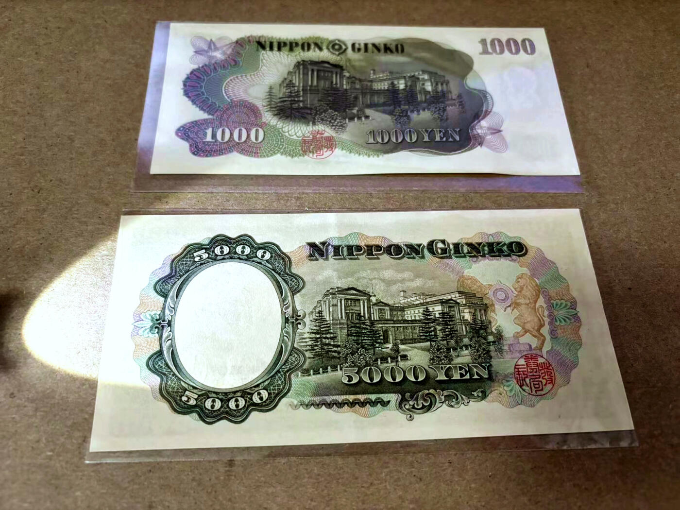 【Blue Auction】✨世界纸币精拍第495期【精】 【一组2张】日本 圣德太子 5000元 AU品相&日本 1000日元 UNC