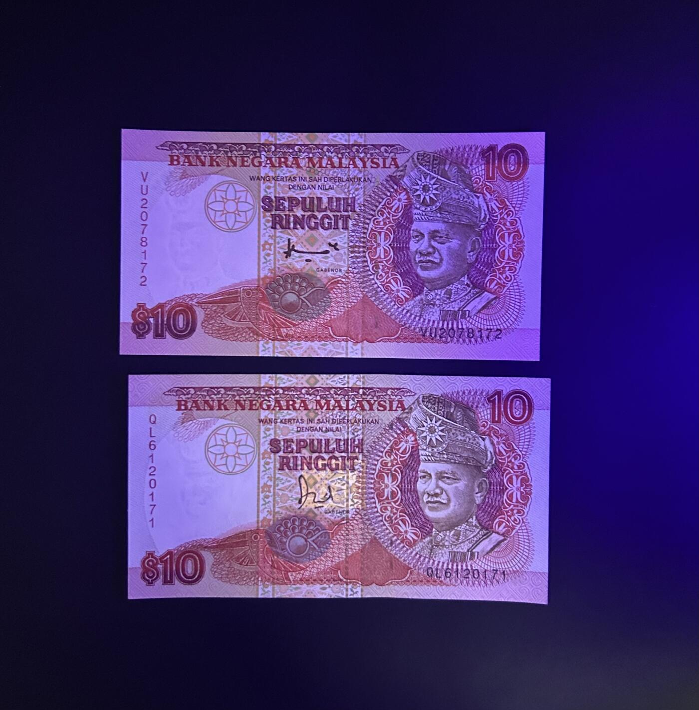 【丑猫0629】今晚7点整，自动快拍 马来10unc(目录p36/p29)