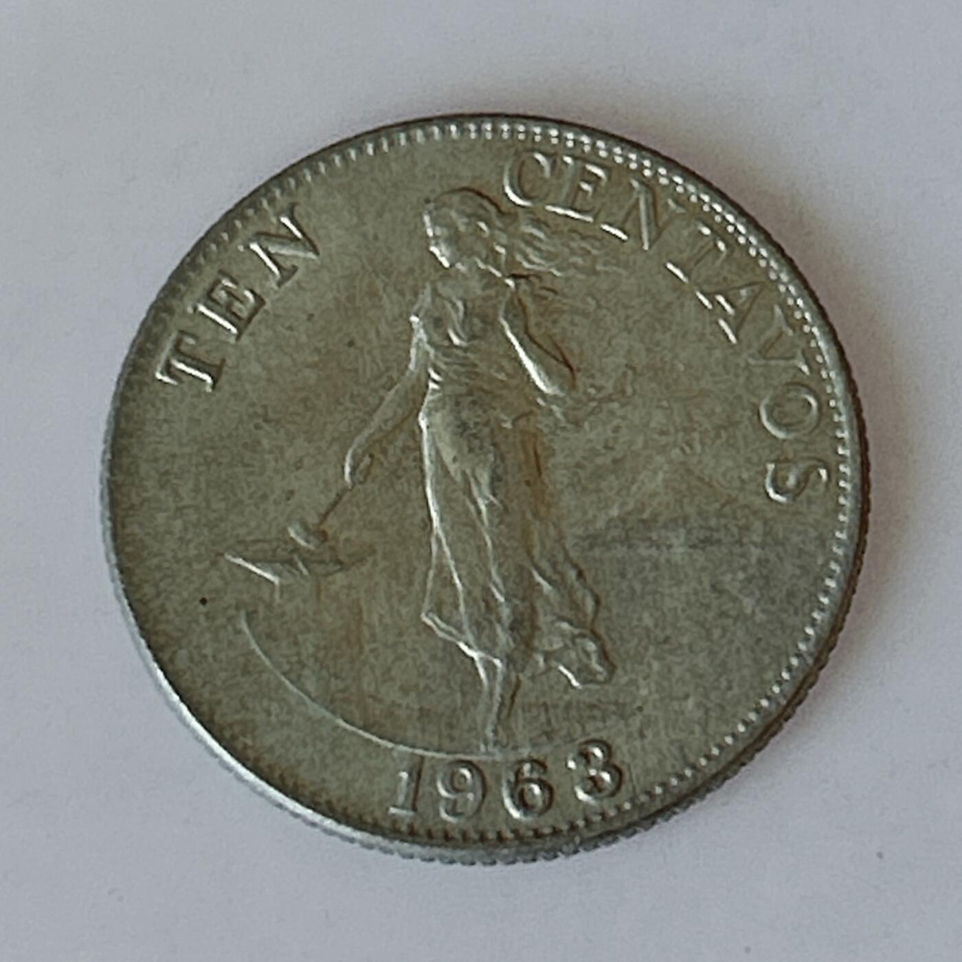 海外回流1元起拍小铺 各国钱币散币场 第12期 菲律宾1963年10分镍币