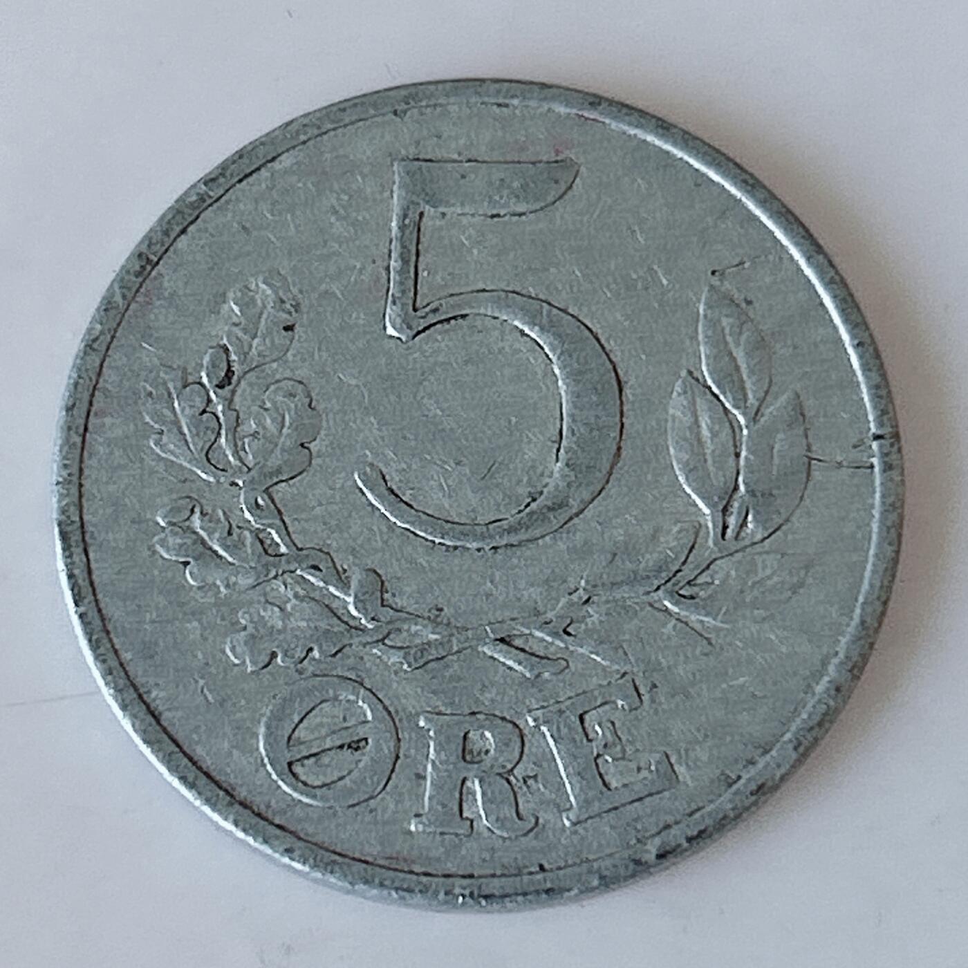 海外回流1元起拍小铺 各国钱币散币场 第12期 二战时期 德占丹麦1941年5欧尔铝币