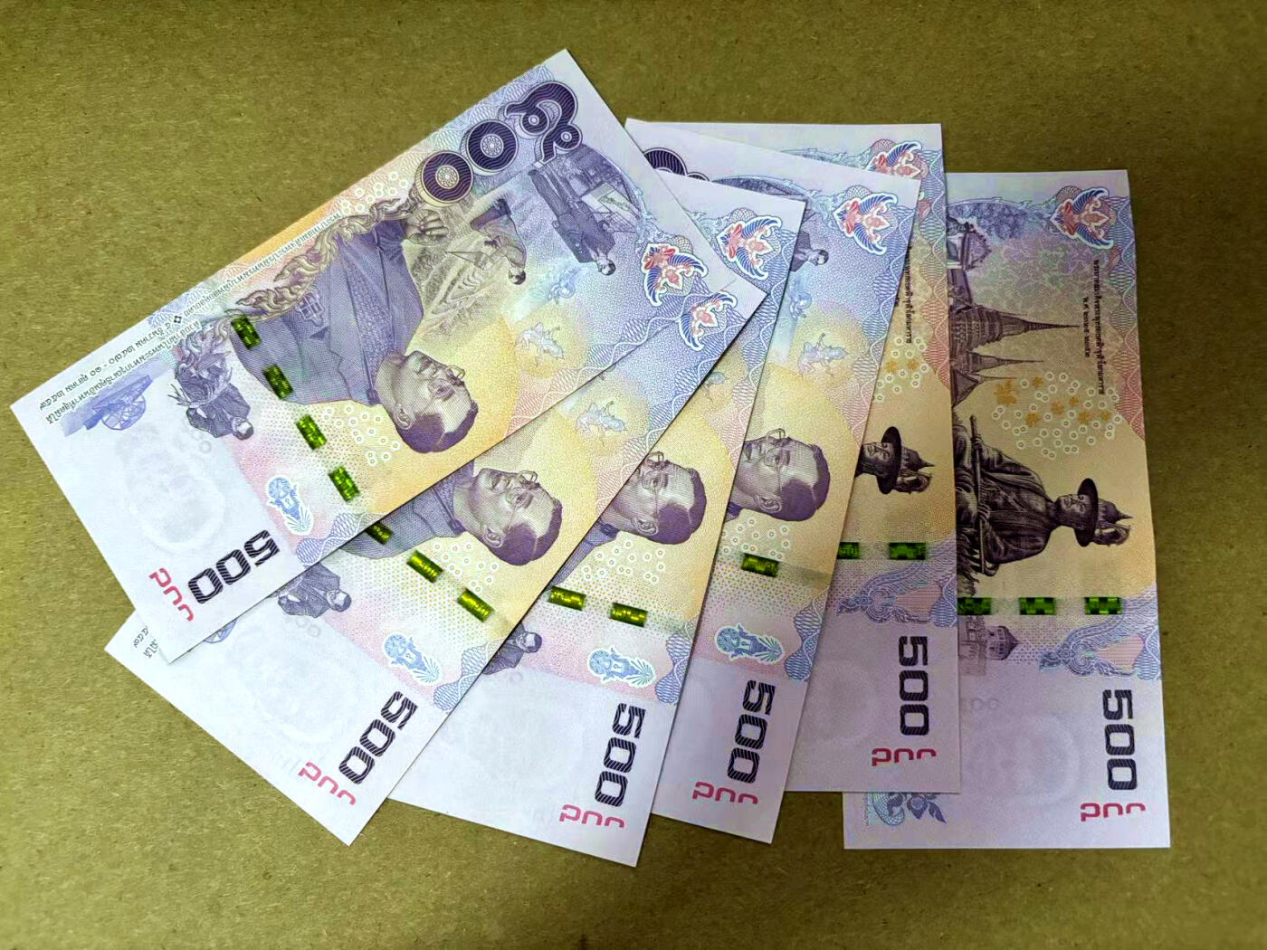 【Blue Auction】✨世界纸币精拍第495期【精】 【一组6张】泰国 500铢一组 全新UNC