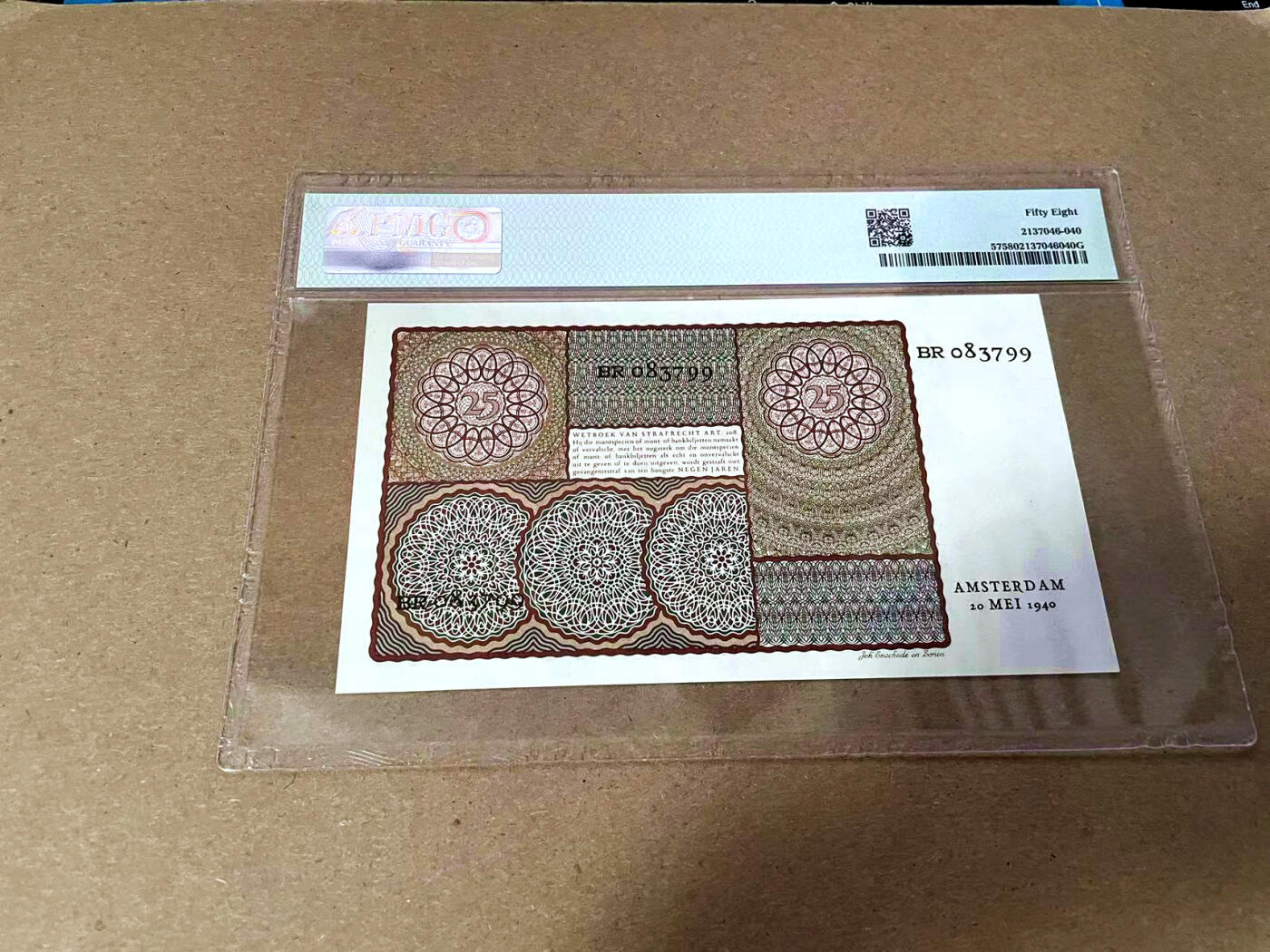 【Blue Auction】✨世界纸币精拍第495期【精】 荷兰 1940年25盾 黄色小女孩 PMG58 