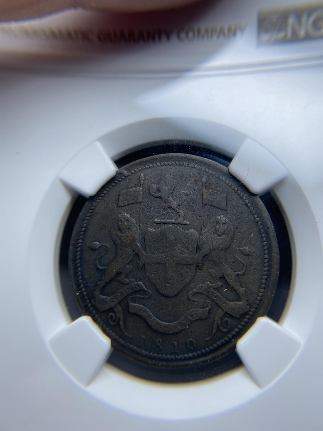 2024年集古藏今外币拍卖第九期-第8场—（总第88拍）银币专场 稀少1810年滨城一分铜币X F