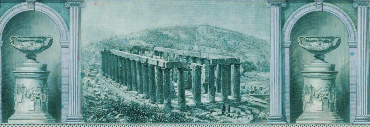 【Blue Auction】✨世界纸币精拍第495期【精】   【该套最高面值 稀见高分 带边铭非常少见】希腊 早期 1921-22年1000德拉科马 世界遗产阿波罗神庙 女神 令人难以置信的配色方案和细腻的雕刻 难得一见 令人向往 ABNC出品 边铭上信息量多显得票幅更加巨大 视觉上的吸引力几乎是无与伦比的 PMG65EPQ 绝品样钞 