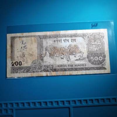 沼泽如烟--第390场纸币场共四期拍完一起发货 - 尼泊尔500卢比