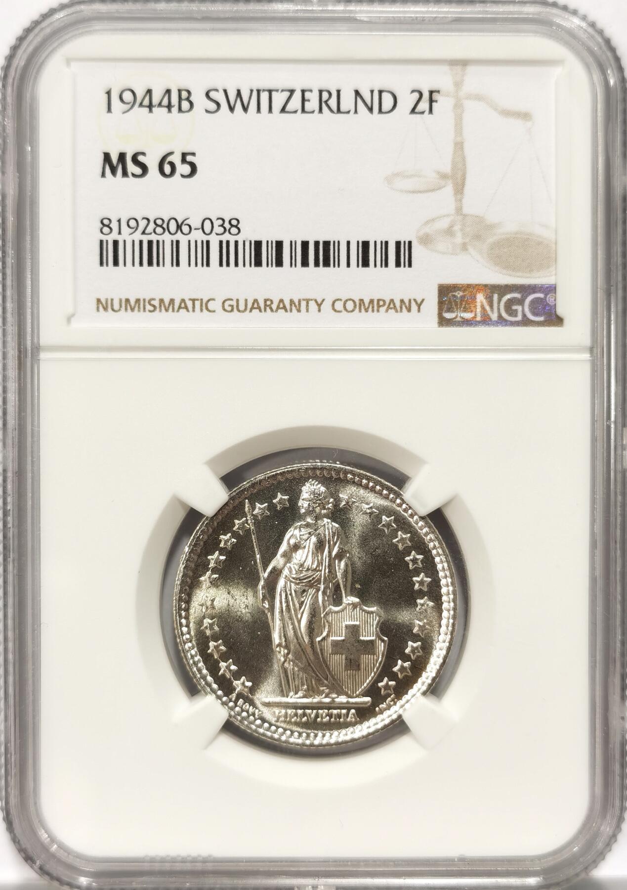 博洋堂世界钱币拍卖第082期（全场包邮）