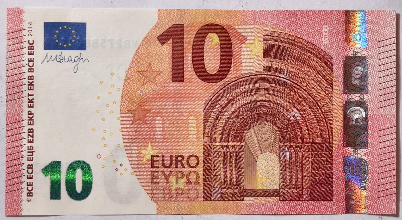 紫瑗钱币——第383期拍卖——纸币场 【双尾4】欧元 西班牙 2014年 圣天使桥 10欧元 UNC 