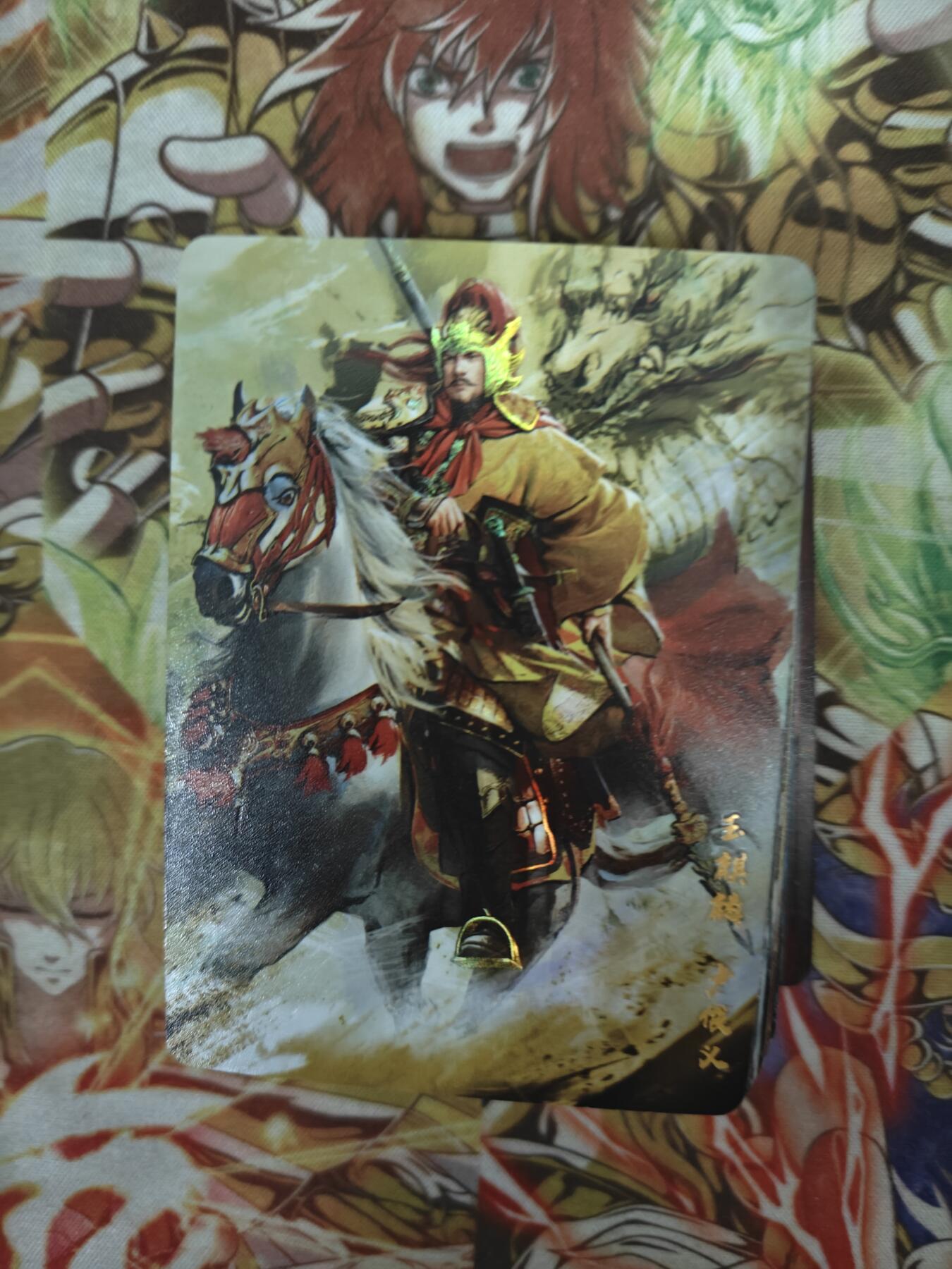 天玑星卡拍第三十九期《林深见鹿》持续收拍中