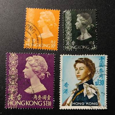 ↓君缘收藏134期☞钱币邮品↓无佣金、可寄存、满10元包邮  - 女王邮票一组