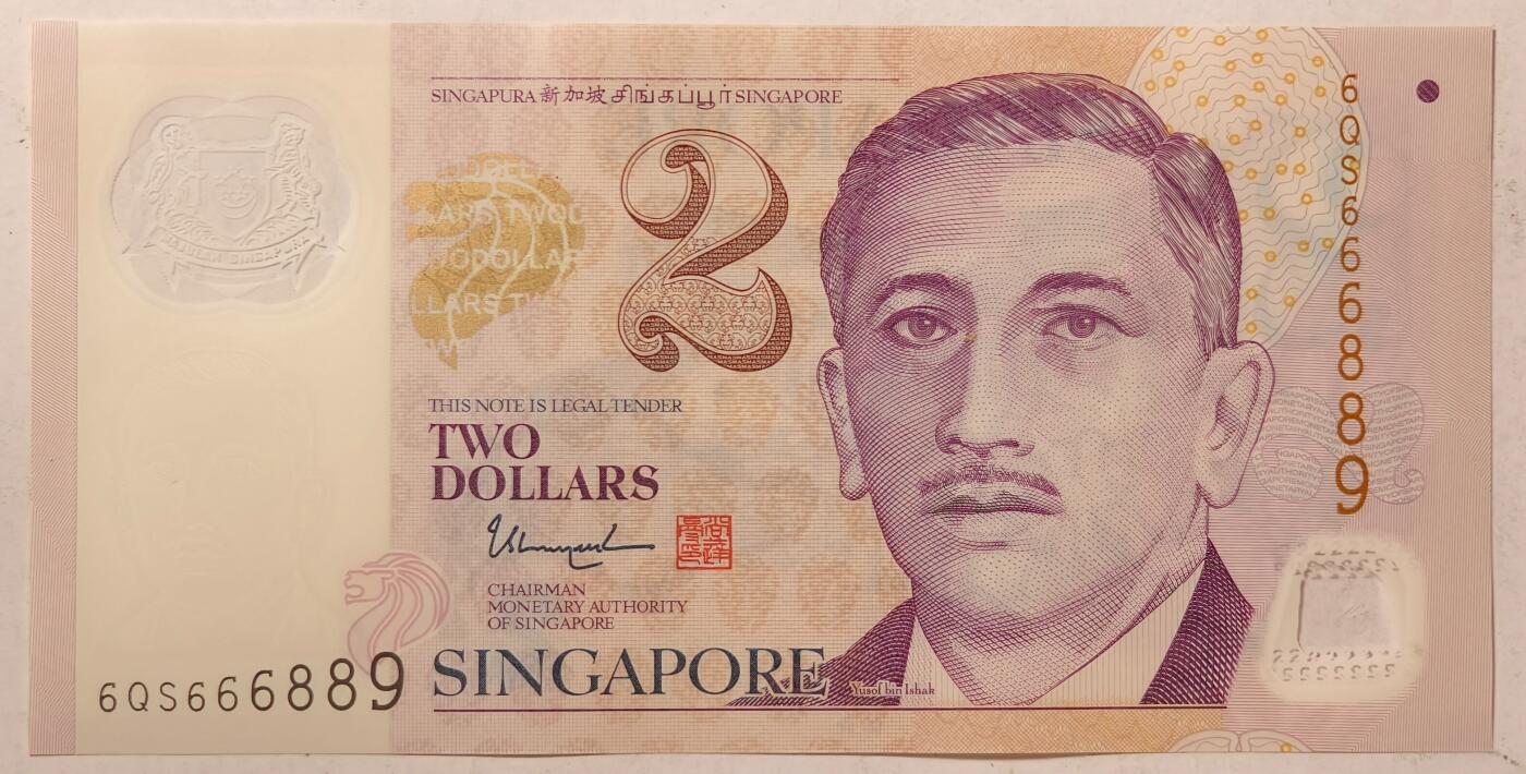 紫瑗钱币——第369期拍卖——纸币场 【倒置号 圆圆号】新加坡 2005年 尤索夫·宾·伊萨克 人像版 2元 