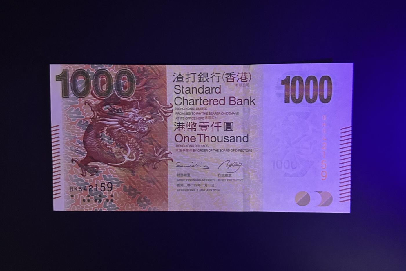 【丑猫0629】今晚7点整，自动快拍 香港渣打1000unc