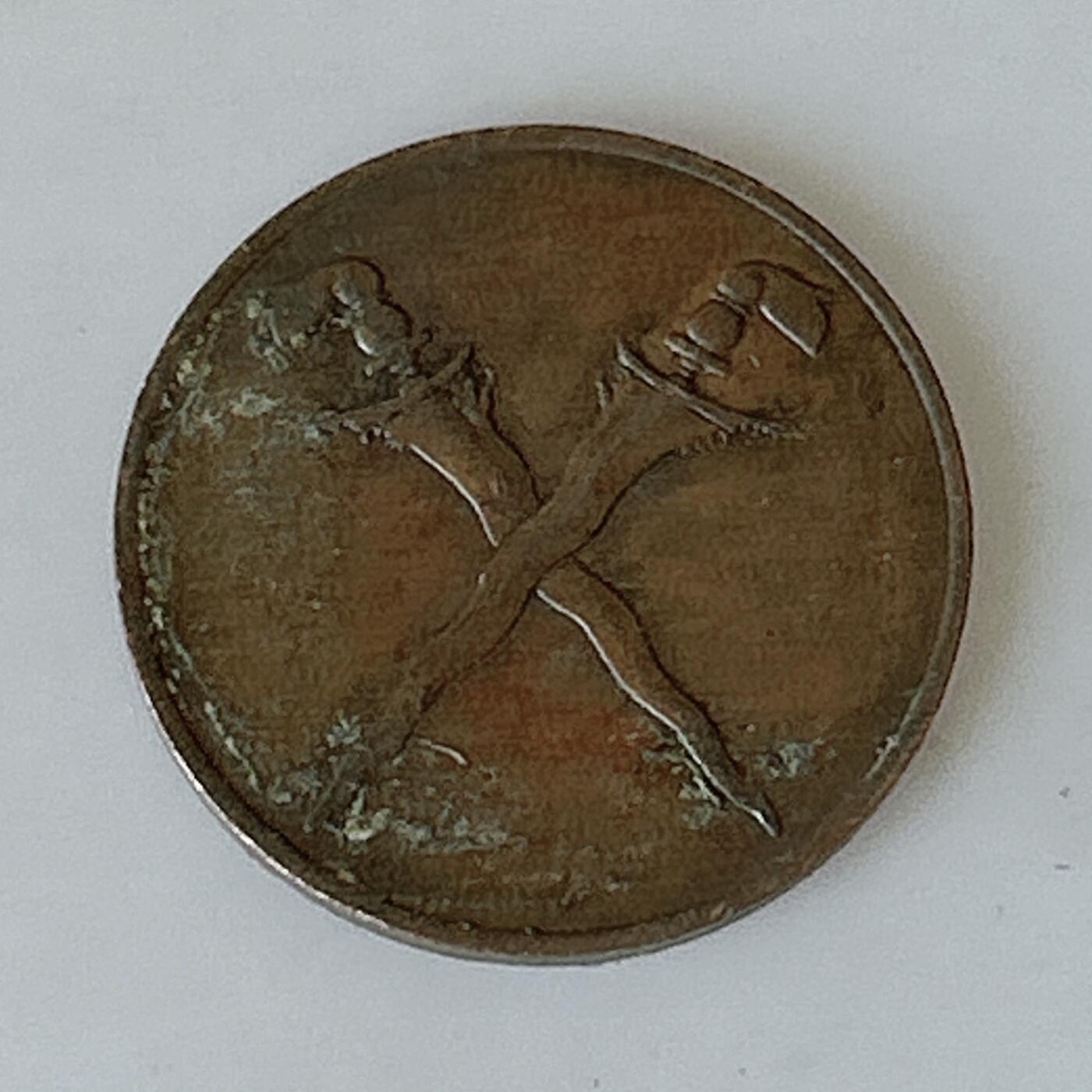 海外回流1元起拍小铺 各国钱币散币场 第12期 英属婆罗洲1962年1分小铜币