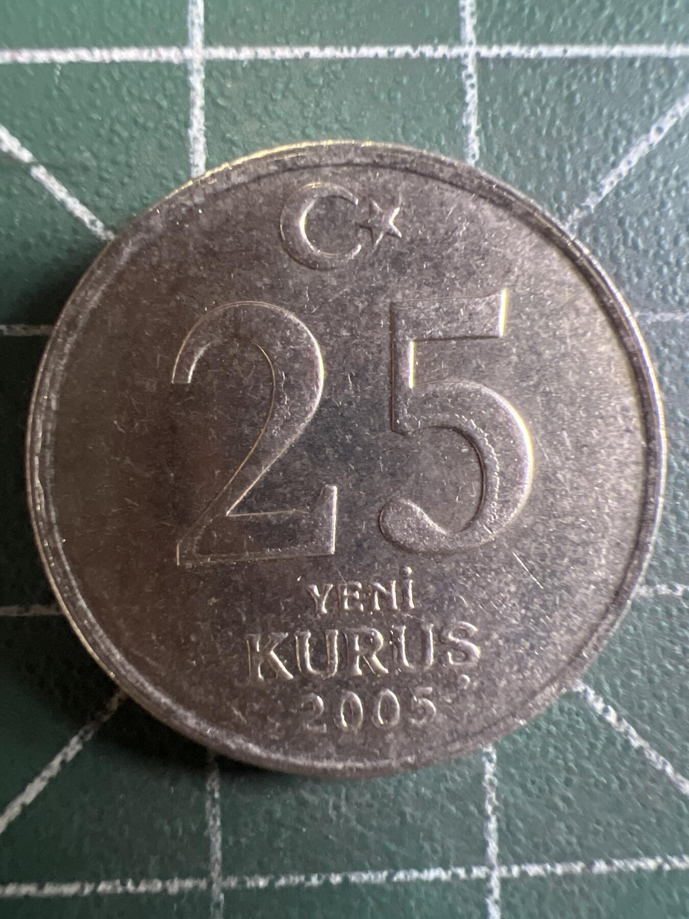 第632期 硬币专场 （无押金，捡漏，全场50包邮，偏远地区除外，接收代拍业务，本店十天发一次货） 土耳其25库鲁